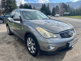 Infiniti Ex37 3.7-V6. - 8500 € / 16624.56 лв. - 72919000 6
