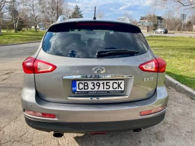 Infiniti Ex37 3.7-V6. - 8500 € / 16624.56 лв. - 72919000 4