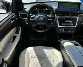 Mercedes-Benz ML 350 3.0D 258HP EDITION1 AMG DESIGNO BLIND SPOT E6 | Mobile.bg � ����� ������ 9