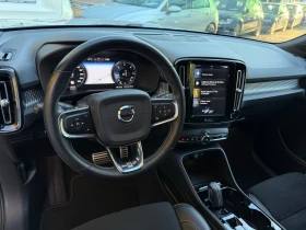 Volvo XC40 2.0D3* R-design* Ambient* FULL - 20900 € - 62237826 7