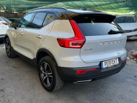 Volvo XC40 2.0D3* R-design* Ambient* FULL - 20900 € - 62237826 5