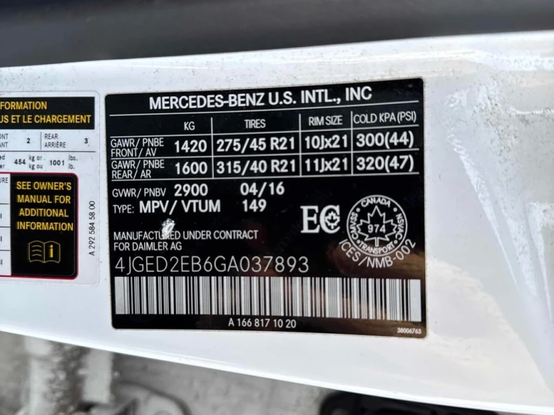 Mercedes-Benz GLE * 350d * CARFAX * БЕЗ ПЪРВОНАЧАЛНА ВНОСКА, снимка 10 - Автомобили и джипове - 52894566