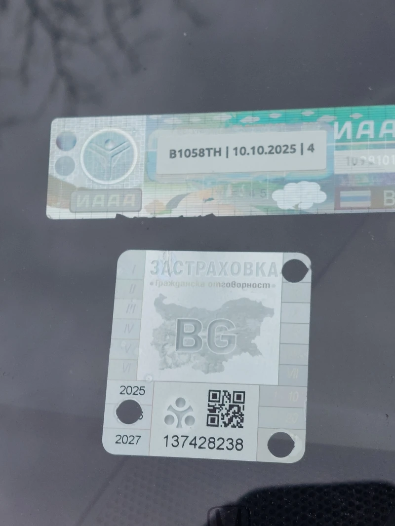 Honda Cr-v 3, снимка 10 - Автомобили и джипове - 53496955