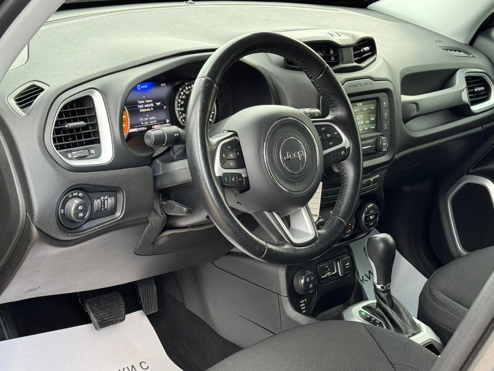 Jeep Renegade 2.0D-AWD-4X4-АВТОМАТ-НАВИ-ОТЛИЧНА-ТОП СЪСТОЯНИЕ - изображение 9