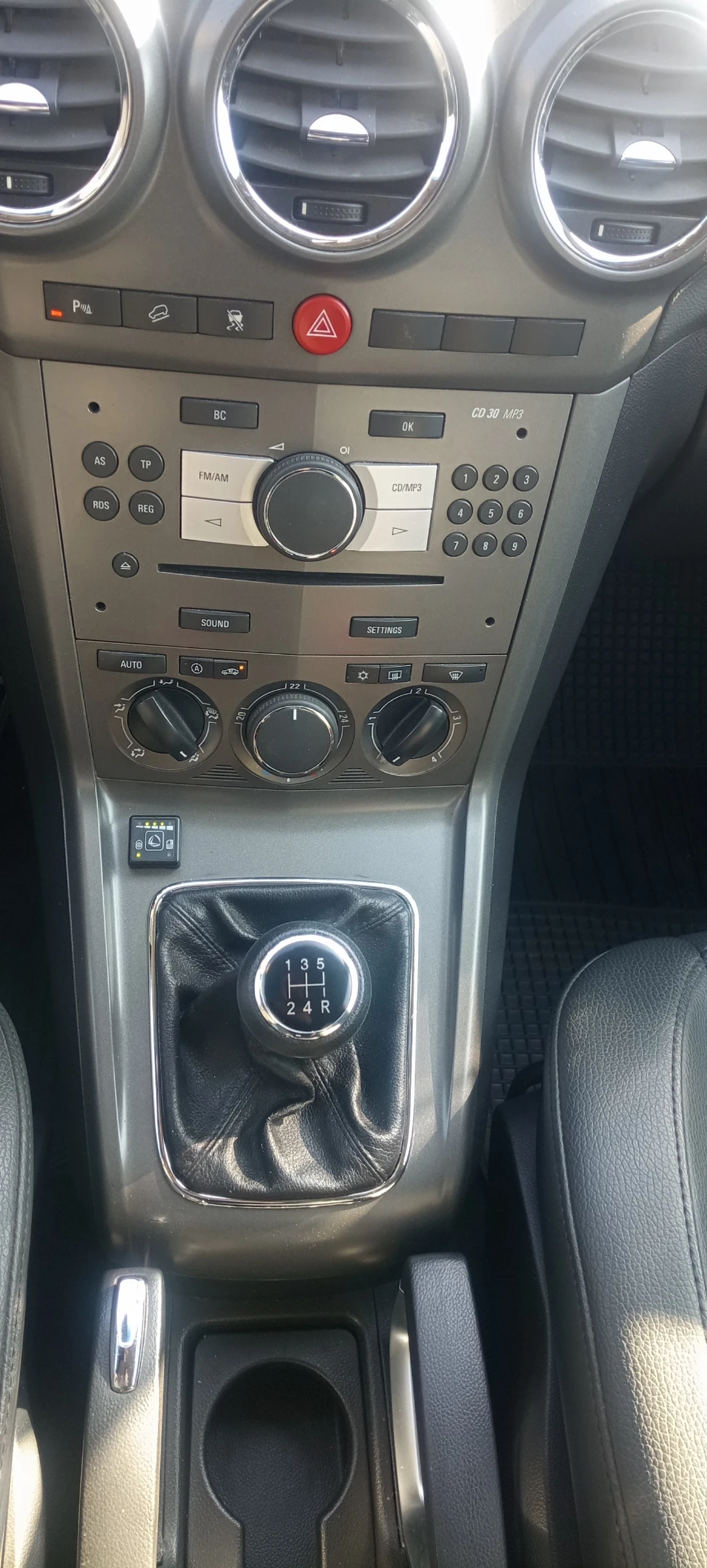 Opel Antara 2.4 бензин -газ - изображение 3