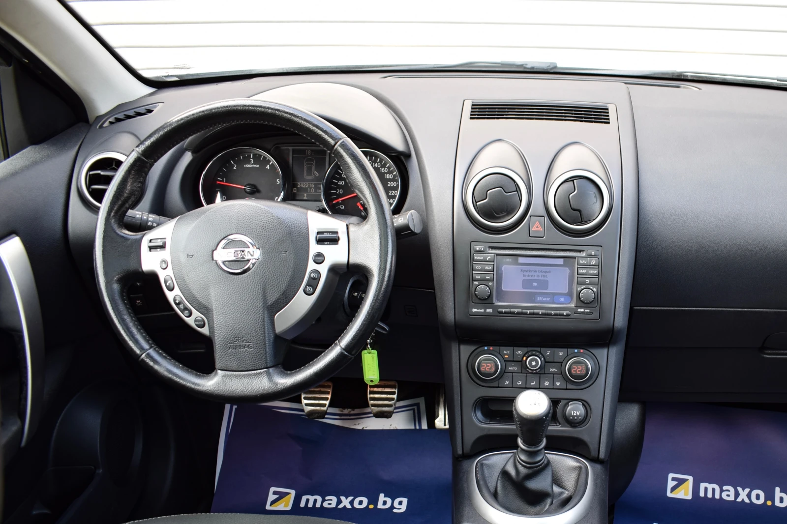 Nissan Qashqai 1.5DCI 110k.c. FACELIFT / ПАНОРАМА, снимка 9 - Автомобили и джипове - 54020447