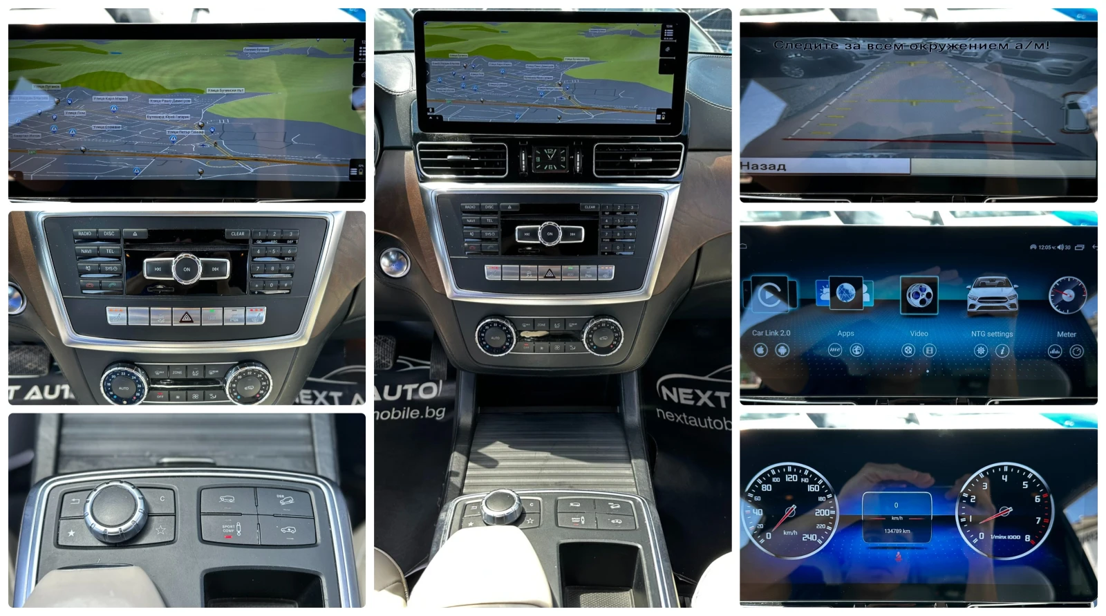 Mercedes-Benz ML 350 3.0D 258HP EDITION1 AMG DESIGNO BLIND SPOT E6, снимка 13 - Автомобили и джипове - 54425104