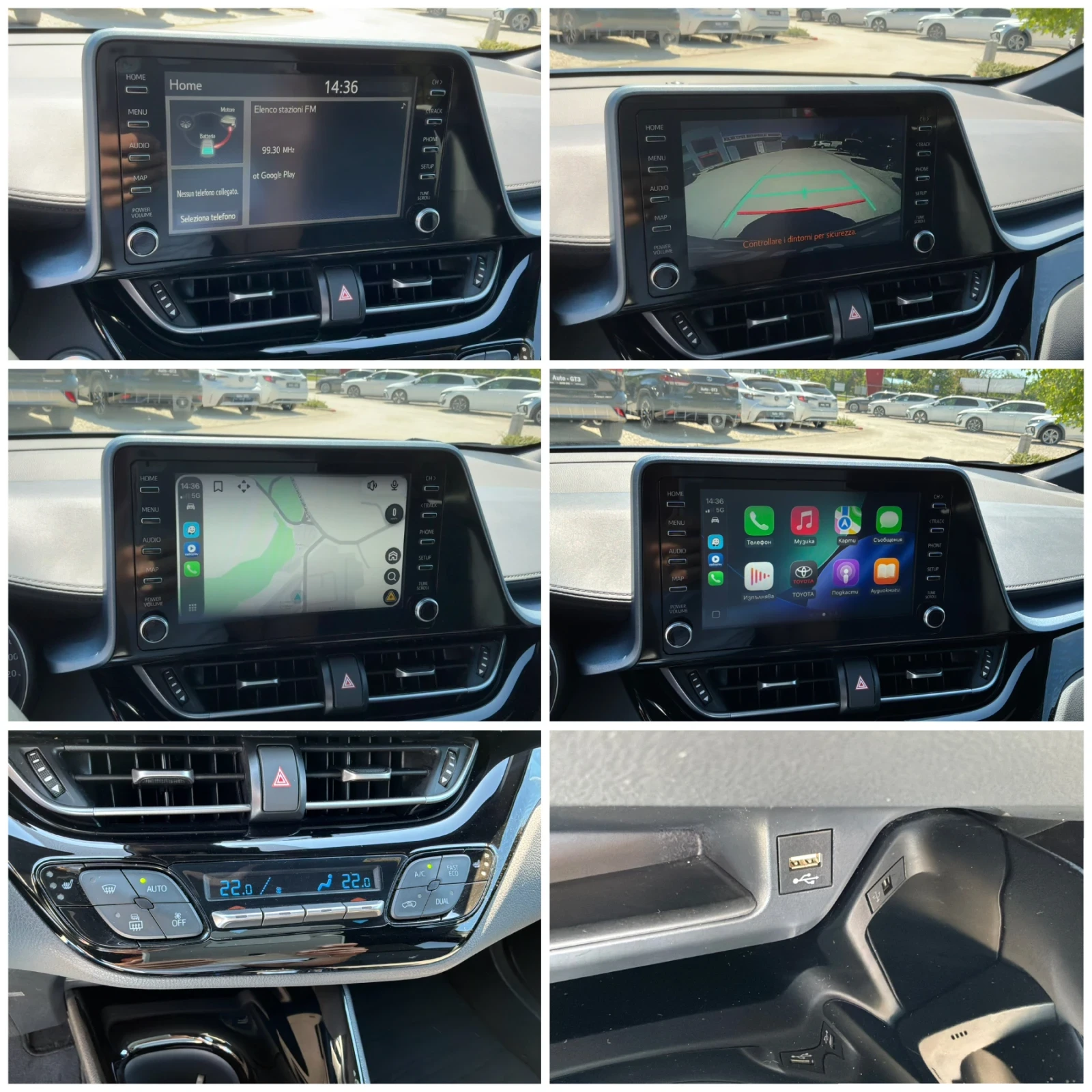 Toyota C-HR 1.8h 122к.с FACE с ГАРАНЦИЯ 72000км. , снимка 9 - Автомобили и джипове - 54440965