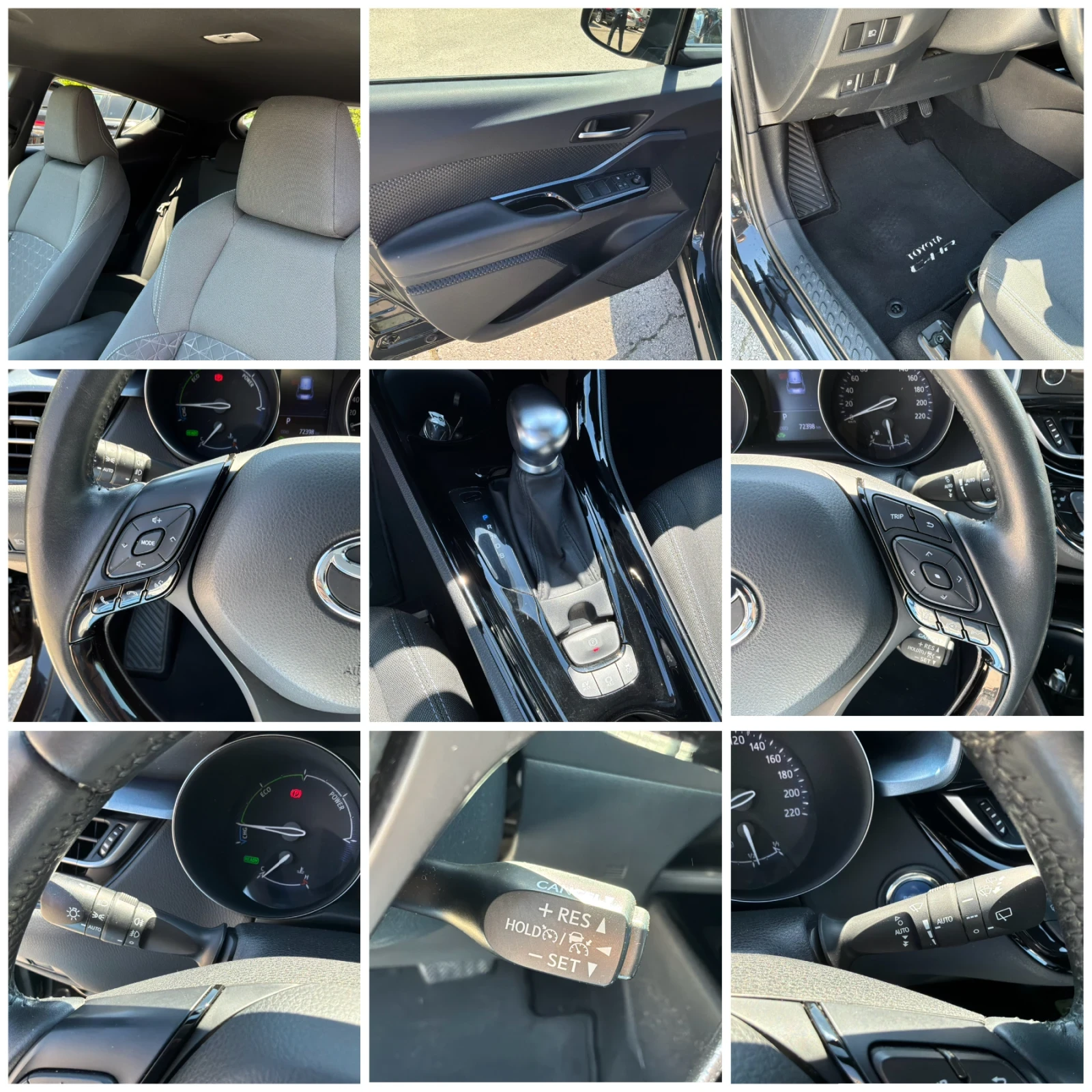 Toyota C-HR 1.8h 122к.с FACE с ГАРАНЦИЯ 72000км. , снимка 8 - Автомобили и джипове - 54440965