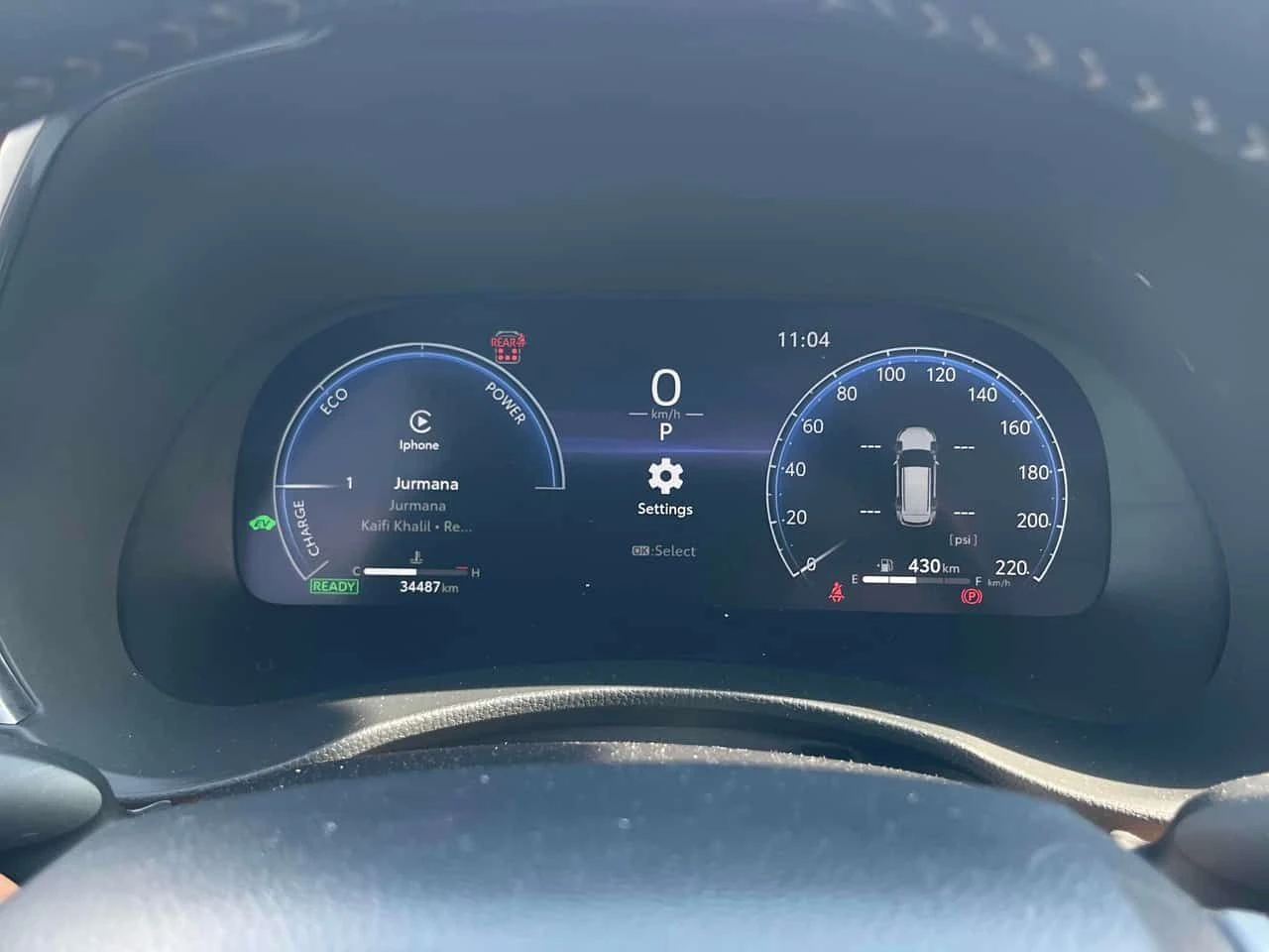 Toyota Highlander | Hybrid Limited | HUD | ОБДУХВАНЕ | ПАНОРАМА | , снимка 8 - Автомобили и джипове - 54592817