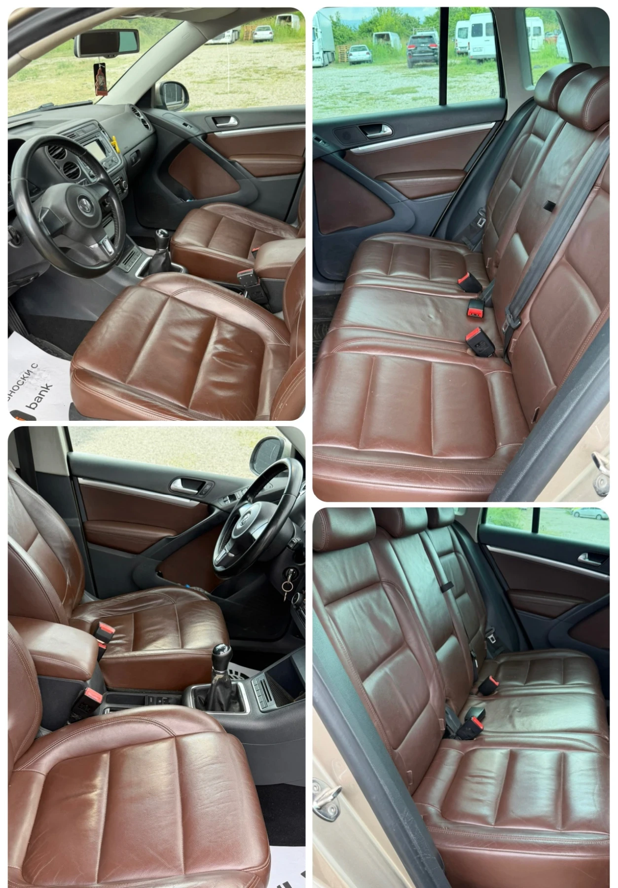 VW Tiguan 2.0 TDI ТОП СЪСТОЯНИЕ 4Х4, снимка 14 - Автомобили и джипове - 55212329