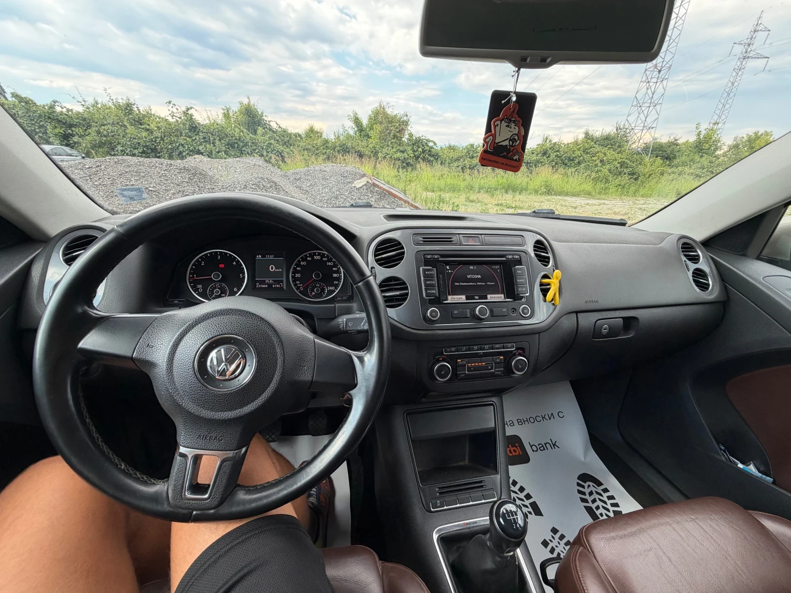 VW Tiguan 2.0 TDI ТОП СЪСТОЯНИЕ 4Х4, снимка 9 - Автомобили и джипове - 55212329