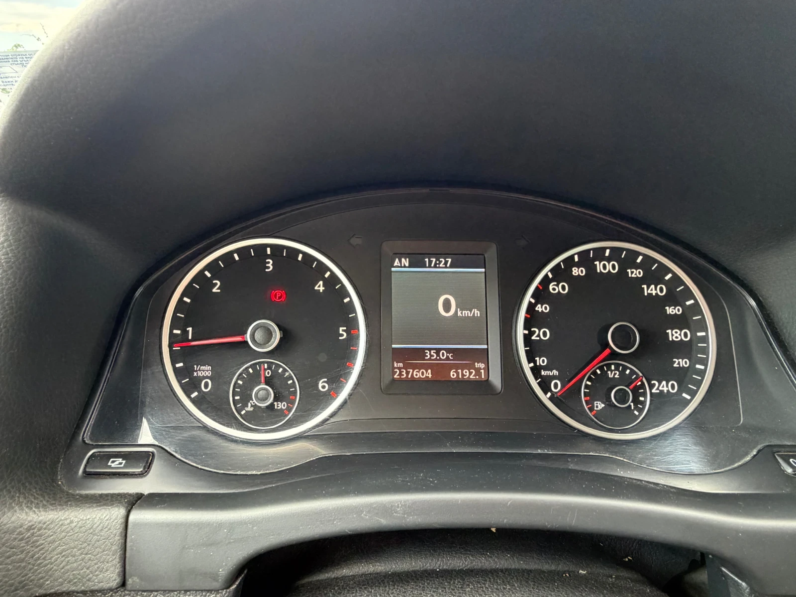 VW Tiguan 2.0 TDI ТОП СЪСТОЯНИЕ 4Х4, снимка 10 - Автомобили и джипове - 55212329