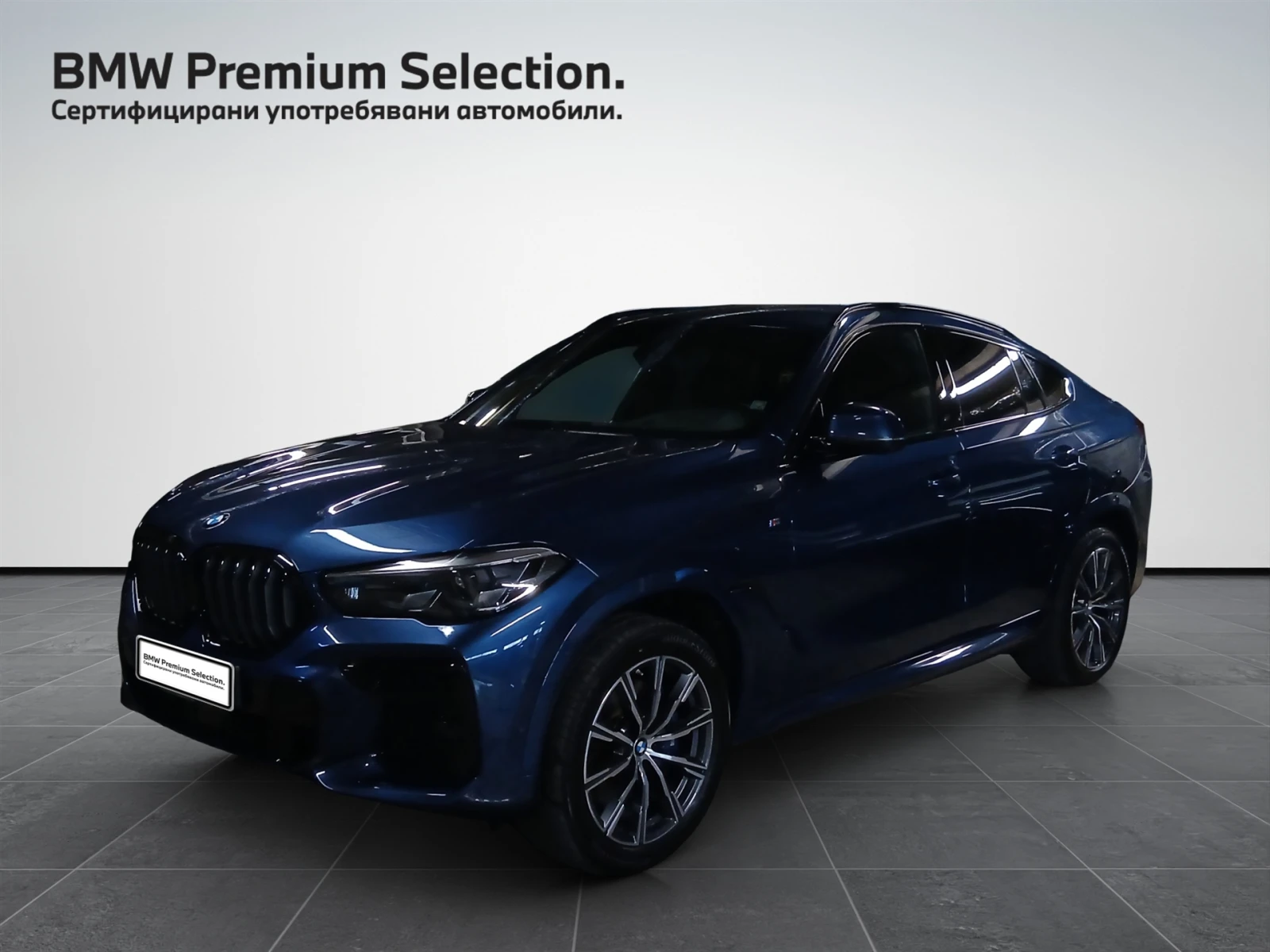 BMW X6 xDrive30d