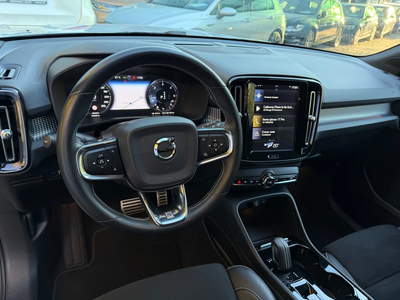 Volvo XC40 2.0D3* R-design* Ambient* FULL, снимка 7 - Автомобили и джипове - 56349333