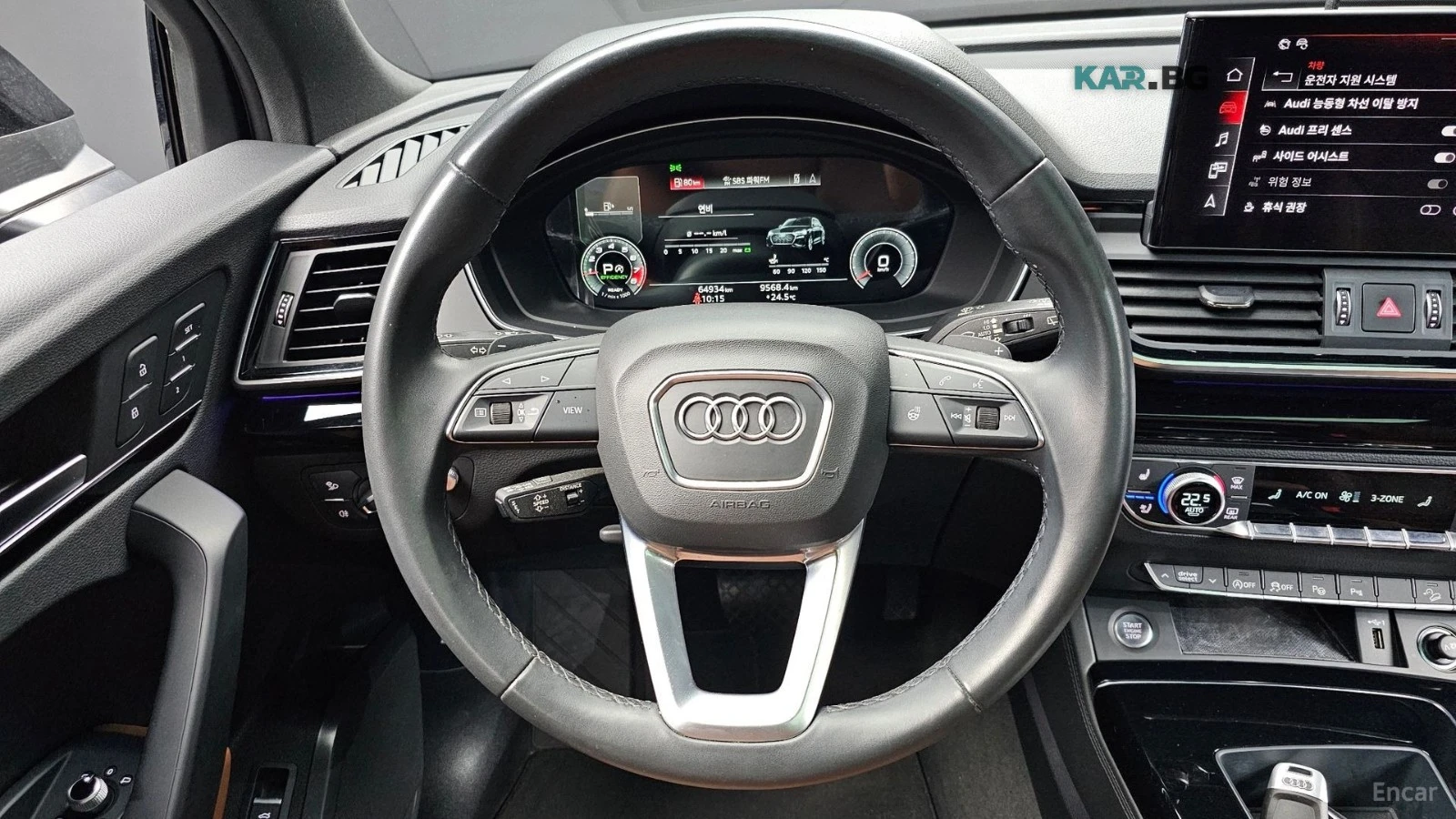 Audi Q5 SPORTBACK| QUATTRO| HEAD-UP| 360 | �������| ����� | Mobile.bg � ����������� 12