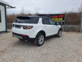 Land Rover Discovery 2.0 automatic sport 4*4 - изображение 4
