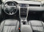Обява за продажба на Land Rover Discovery 2.0 automatic sport 4*4 ~29 900 лв. - изображение 4