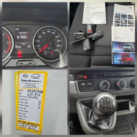 VW Crafter 2.0TDI, Камера, Нави, Обслужен!, снимка 15