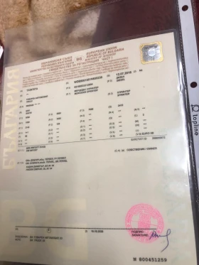 Mercedes-Benz Sprinter 516 undefined | Auto.bg — изображение 6