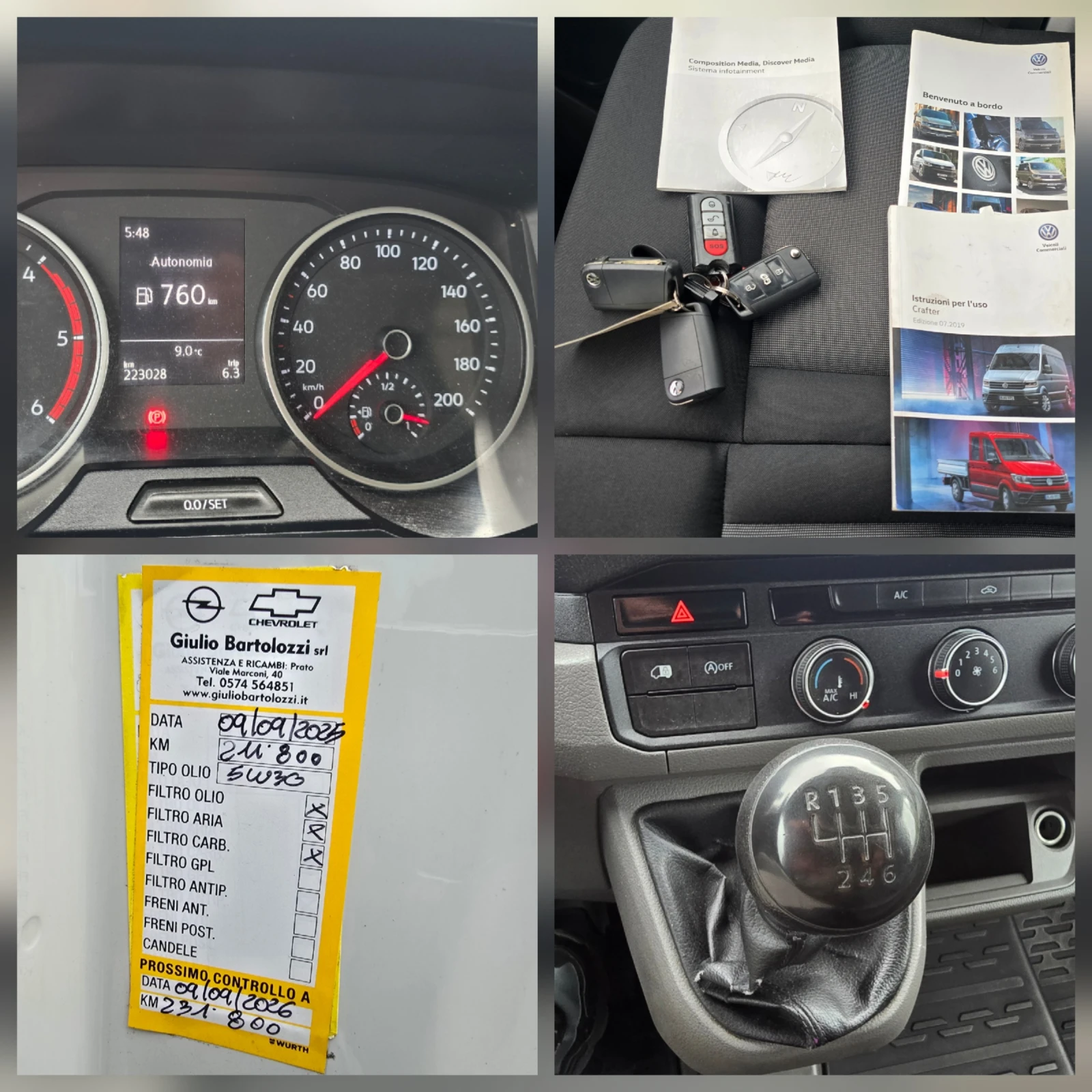 VW Crafter 2.0TDI, Камера, Нави, Обслужен!, снимка 15 - Бусове и автобуси - 54280286