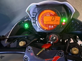 Kawasaki Z 750i MIVV, снимка 17