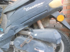 Baotian Bt | Mobile.bg � ����� ������ 4