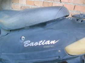 Baotian Bt | Mobile.bg � ����� ������ 3
