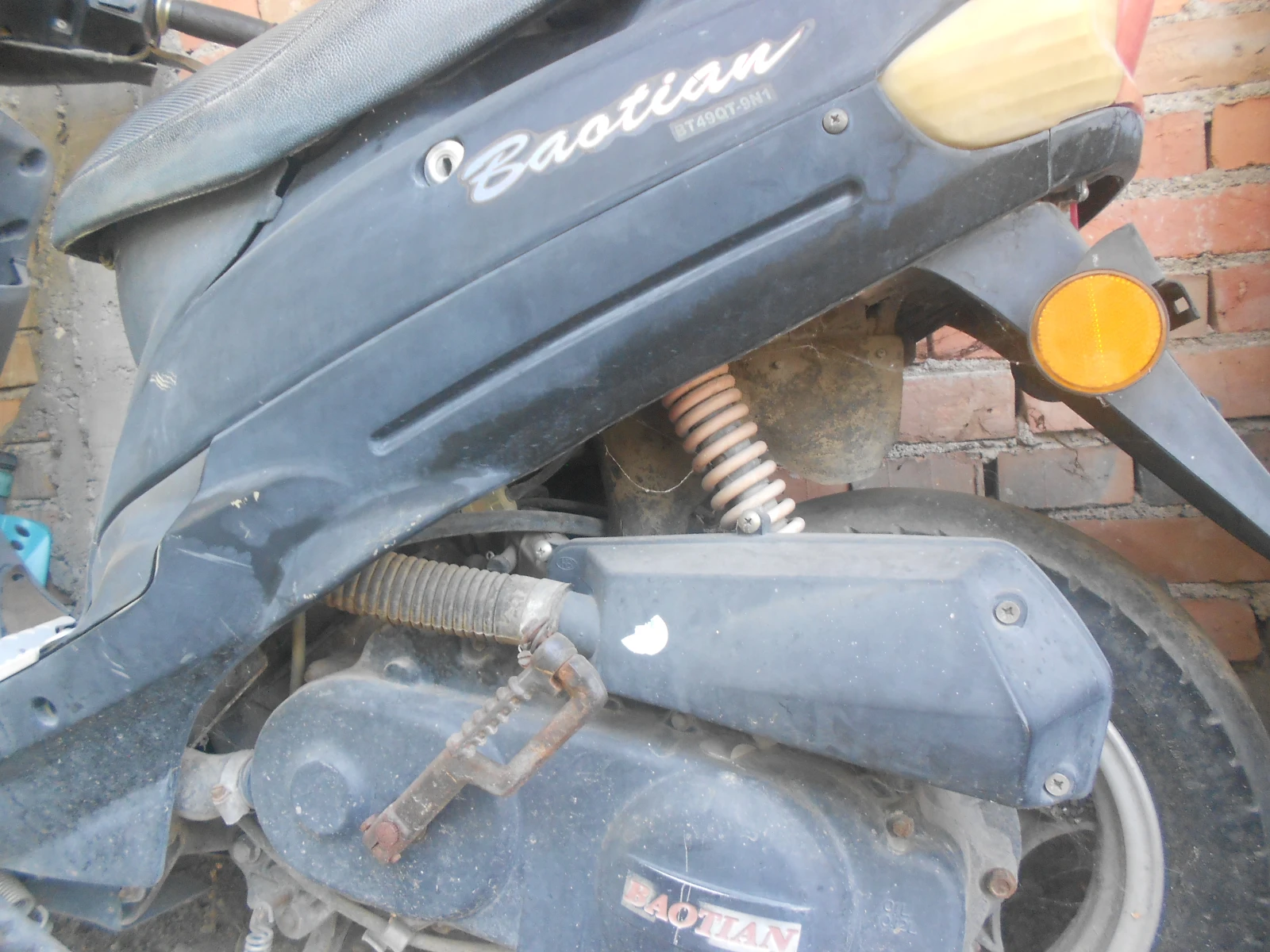 Baotian Bt | Mobile.bg � ����������� 4
