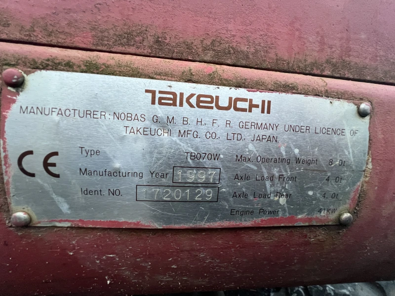 Багер Takeuchi TB070W, 8-Тона, Нов внос, , , снимка 13 - Индустриална техника - 47526870