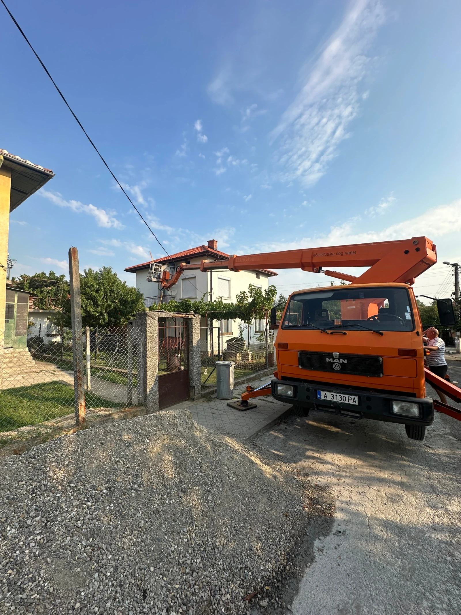  Ruthmann 230 | Mobile.bg   7