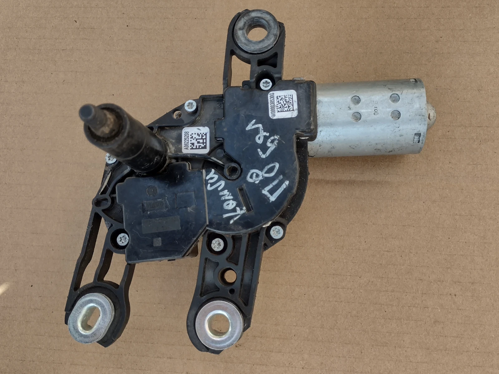 5G0955711A ������� ����� ��������  Volkswagen Passat 8, Golf 7  W000038530G | Mobile.bg � ����������� 4