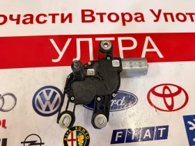 5G0955711A ������� ����� ��������  Volkswagen Passat 8, Golf 7  W000038530G | Mobile.bg � ����� ������ 3