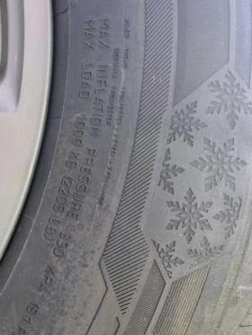 Гуми с джанти Barum 235/65R17, снимка 4