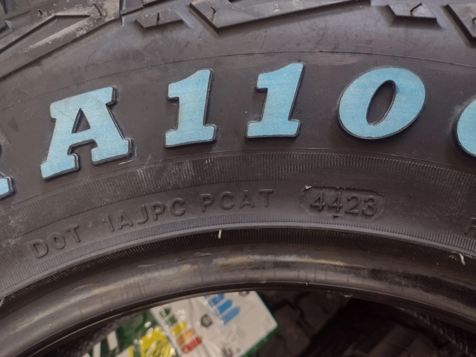  215/75R15 | Mobile.bg   10