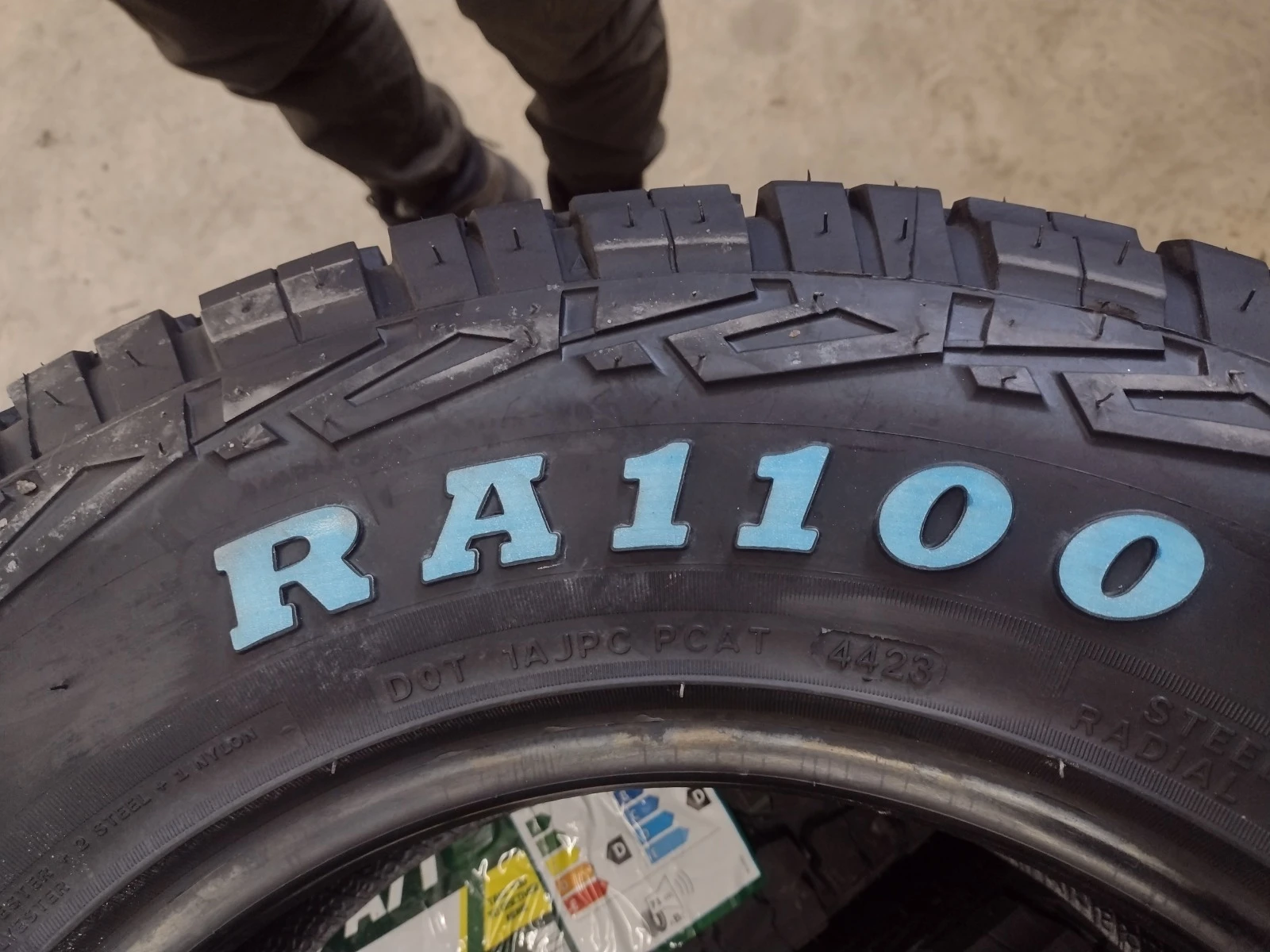  215/75R15 | Mobile.bg   9