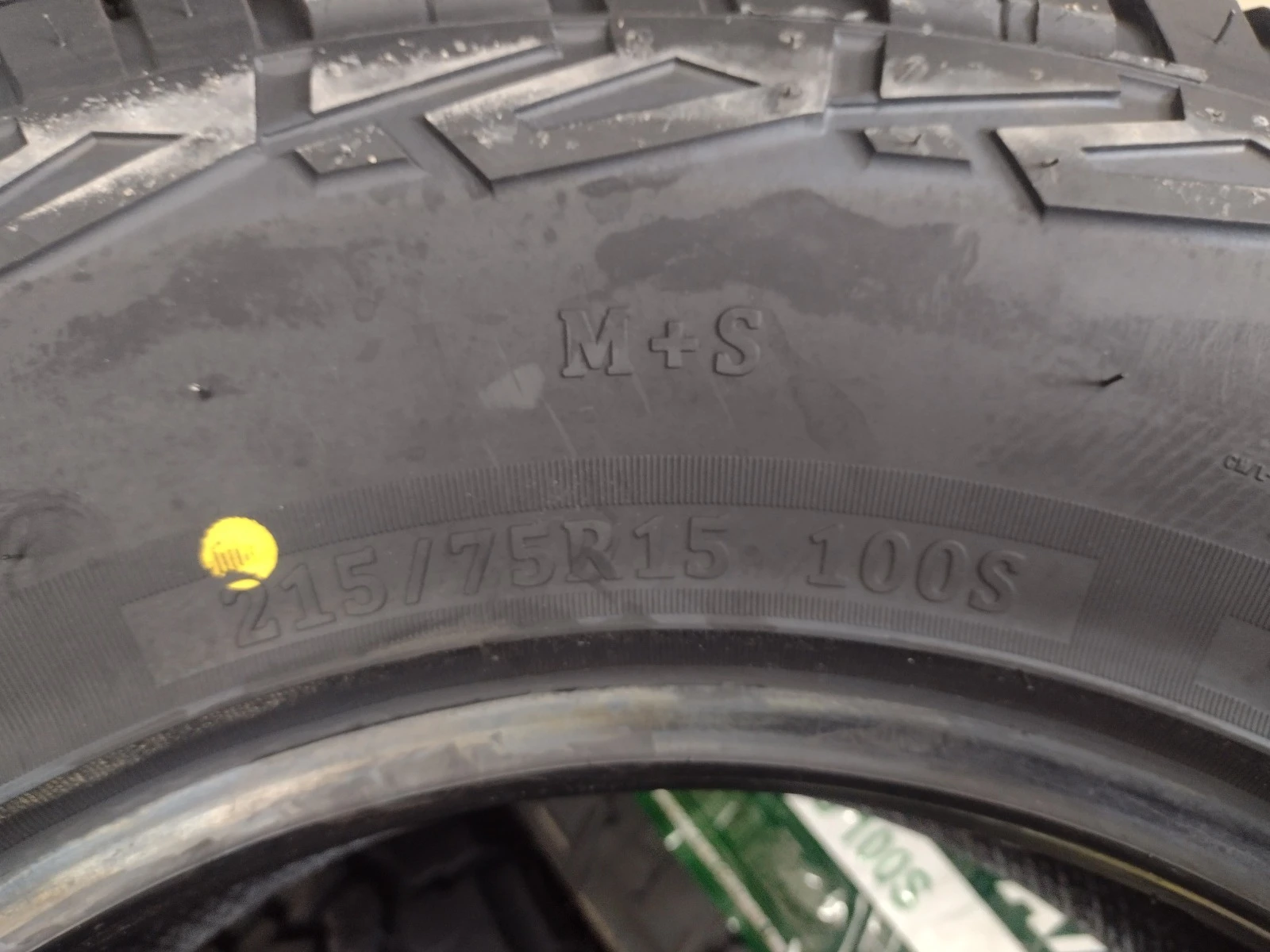  215/75R15 | Mobile.bg   8