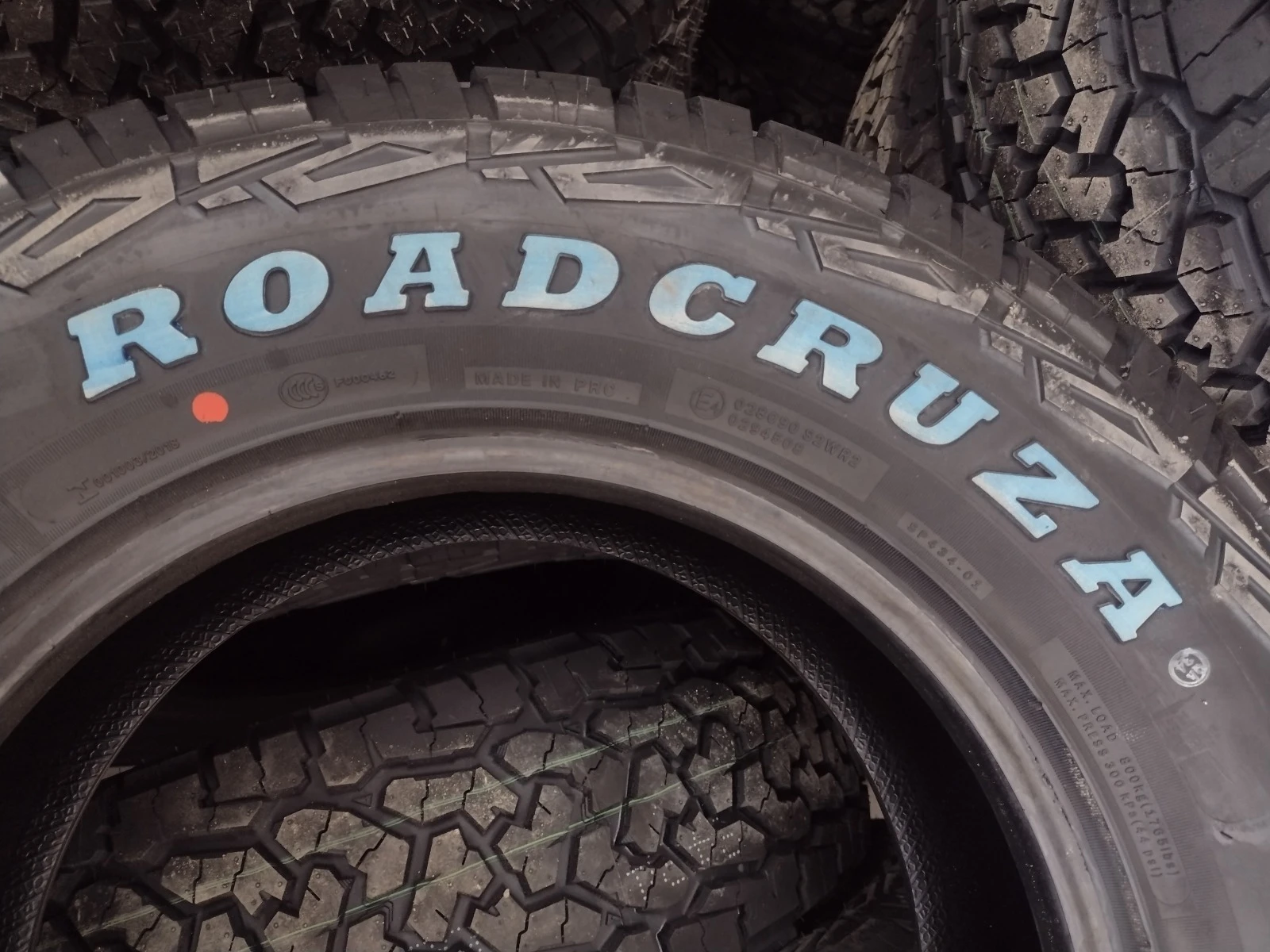  215/75R15 | Mobile.bg   7