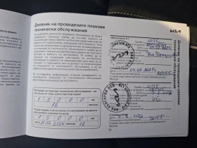 Kia XCeed GT LINE, снимка 11