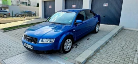 Audi A4 1.8T 150ps , снимка 1