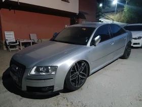 Audi S8, снимка 1
