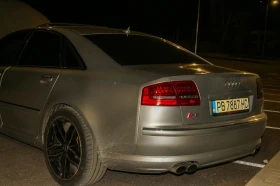 Audi S8, снимка 9