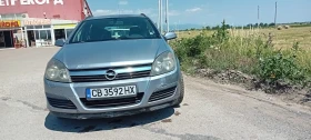Обява за продажба на Opel Astra ~3 400 лв. - изображение 7