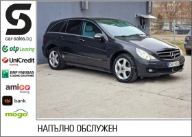     Mercedes-Benz R 350 3.5 4MATIC 