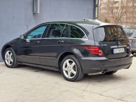 Mercedes-Benz R 350 3.5 4MATIC , снимка 6