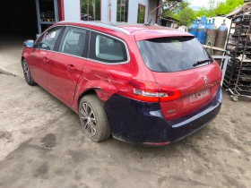     Peugeot 308 1.2T