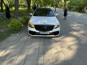 Mercedes-Benz S 560 - 64000 лв. - 17051894 2