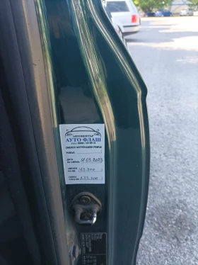 Обява за продажба на Hyundai Getz ~3 200 лв. - изображение 11