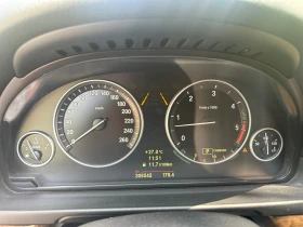 BMW 530 530D | Mobile.bg    13