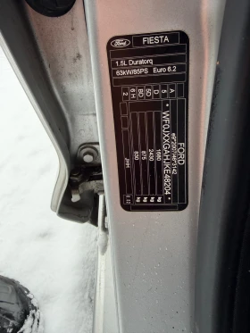 Ford Fiesta 1.5 diesel, снимка 12